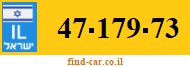 47-179-73