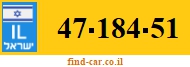 47-184-51