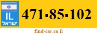471-85-102