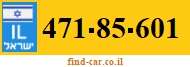 471-85-601