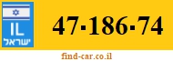 47-186-74