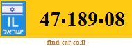 47-189-08