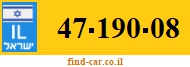 47-190-08
