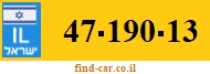 47-190-13