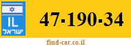 47-190-34