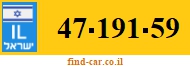 47-191-59