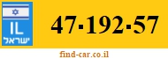 47-192-57