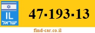 47-193-13