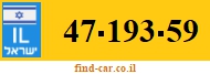 47-193-59