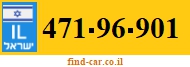 471-96-901