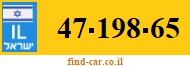 47-198-65