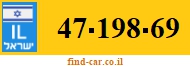 47-198-69