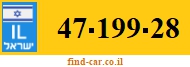 47-199-28