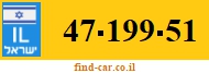 47-199-51
