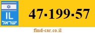 47-199-57