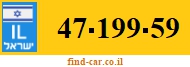 47-199-59