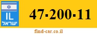47-200-11
