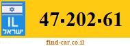 47-202-61