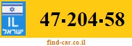 47-204-58