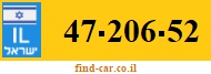 47-206-52