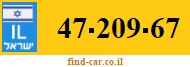 47-209-67