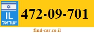 472-09-701