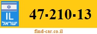 47-210-13