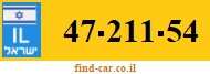 47-211-54