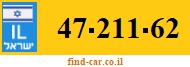 47-211-62