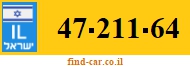 47-211-64