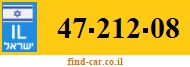 47-212-08