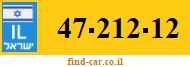 47-212-12