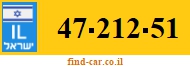 47-212-51