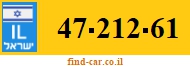 47-212-61