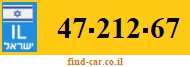 47-212-67