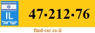 47-212-76