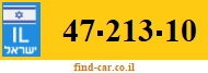 47-213-10