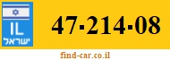 47-214-08
