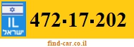 472-17-202