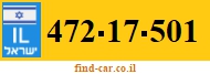 472-17-501