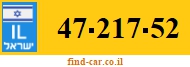 47-217-52