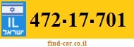 472-17-701