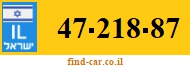 47-218-87