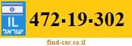 472-19-302