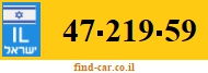 47-219-59