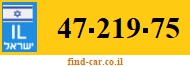 47-219-75