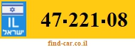 47-221-08