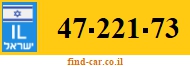 47-221-73