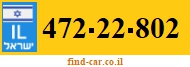 472-22-802