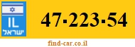 47-223-54